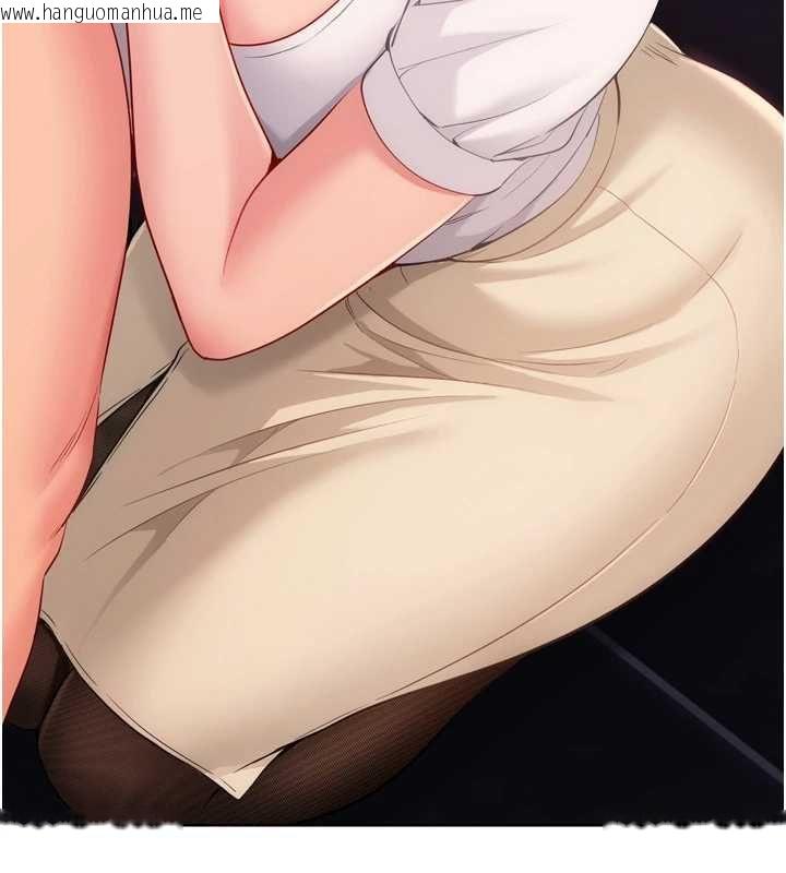 韩国漫画Set-up!排球少女韩漫_Set-up!排球少女-第96话-争宠女人的诱惑在线免费阅读-韩国漫画-第37张图片