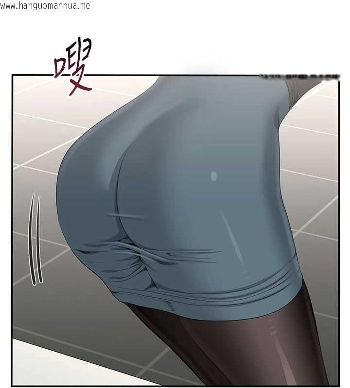 韩国漫画倒追游戏韩漫_倒追游戏-第49话-和学生一起度过欢乐时光在线免费阅读-韩国漫画-第101张图片
