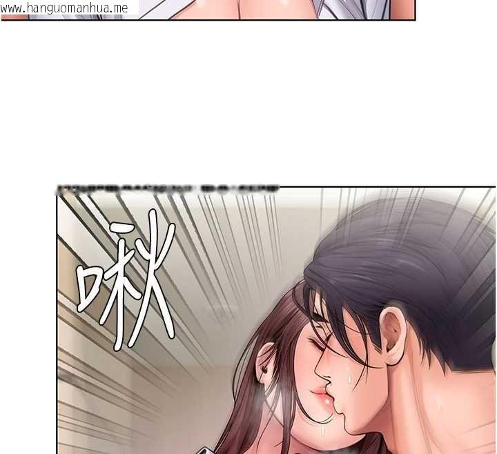 韩国漫画守护妳韩漫_守护妳-第31话-想要就恳求我在线免费阅读-韩国漫画-第25张图片