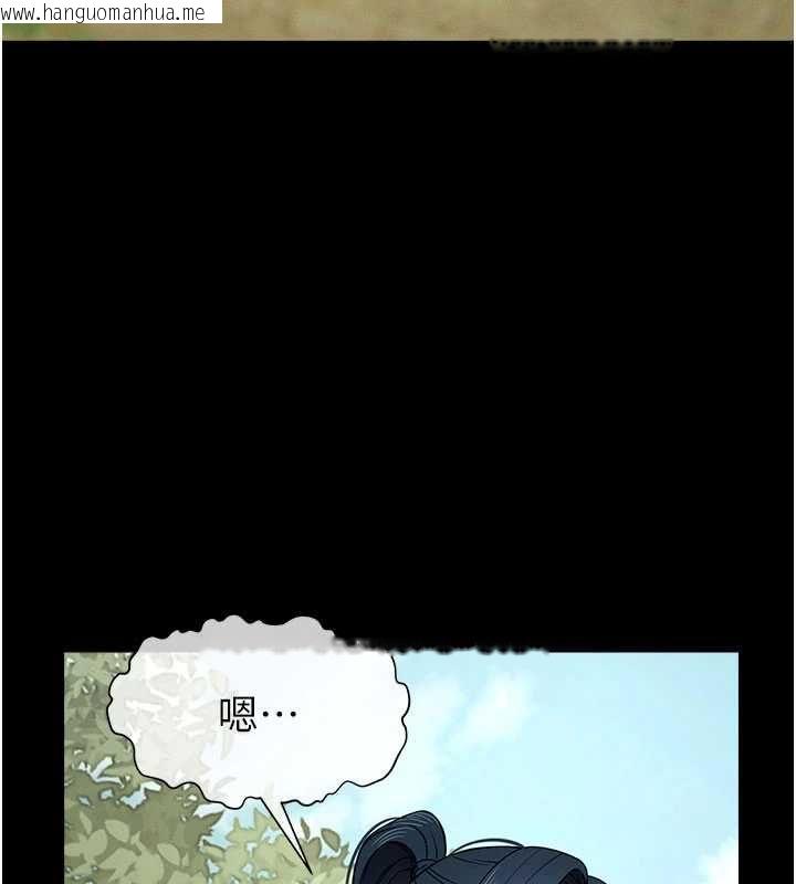 韩国漫画尸变家园:以身相许韩漫_尸变家园:以身相许-第43话-处女是这样干的!在线免费阅读-韩国漫画-第110张图片