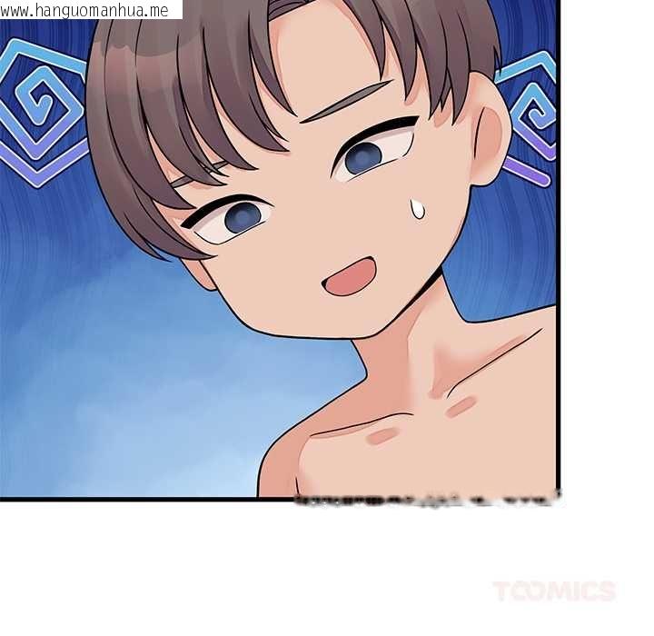 韩国漫画少爷的替身韩漫_少爷的替身-第51话在线免费阅读-韩国漫画-第156张图片