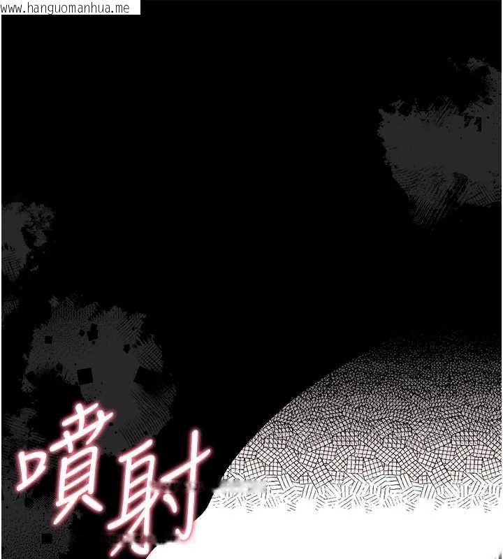 韩国漫画借妻条约韩漫_借妻条约-第46话-潘朵拉的盒子在线免费阅读-韩国漫画-第11张图片