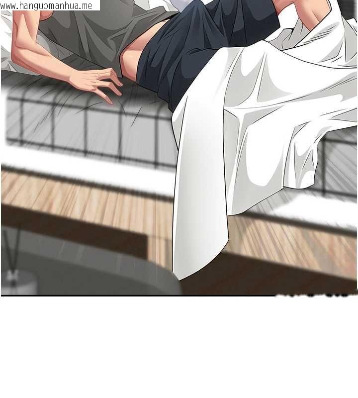 韩国漫画罪爱人妻韩漫_罪爱人妻-第32话-为了寂寞的婶婶而努力在线免费阅读-韩国漫画-第26张图片