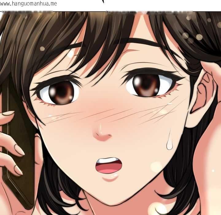 韩国漫画黑帮千金养成记/刺龙刺凤的女友韩漫_黑帮千金养成记/刺龙刺凤的女友-第25话在线免费阅读-韩国漫画-第57张图片