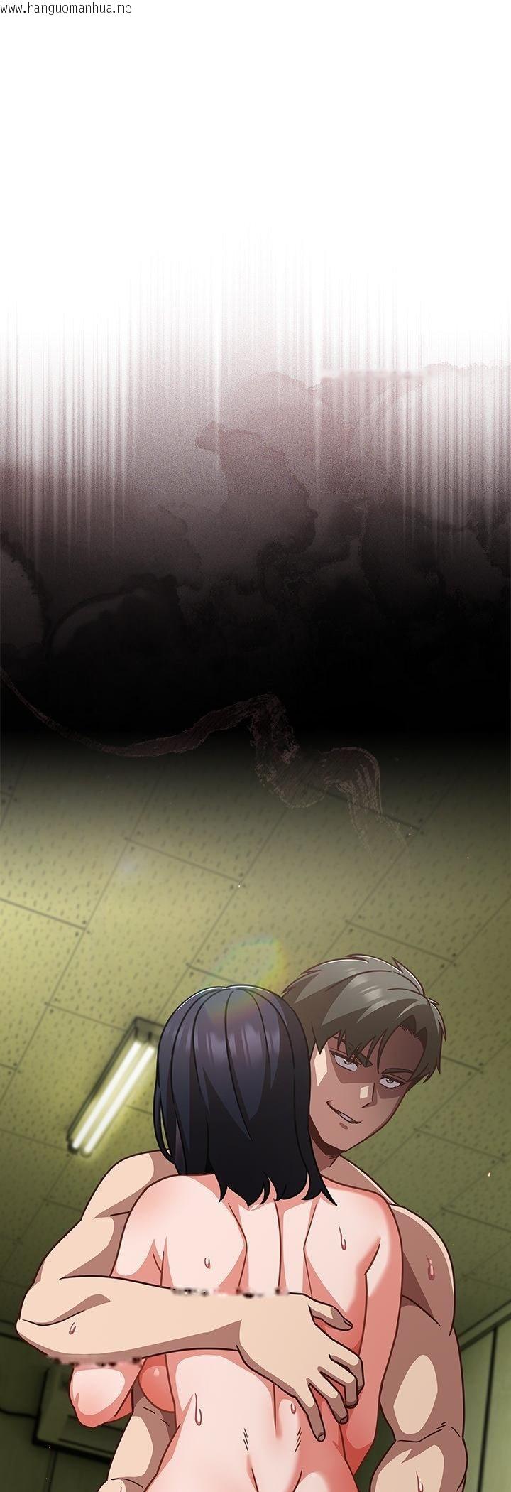 韩国漫画摸鱼生存指南/上班不要太认真韩漫_摸鱼生存指南/上班不要太认真-第48话在线免费阅读-韩国漫画-第59张图片