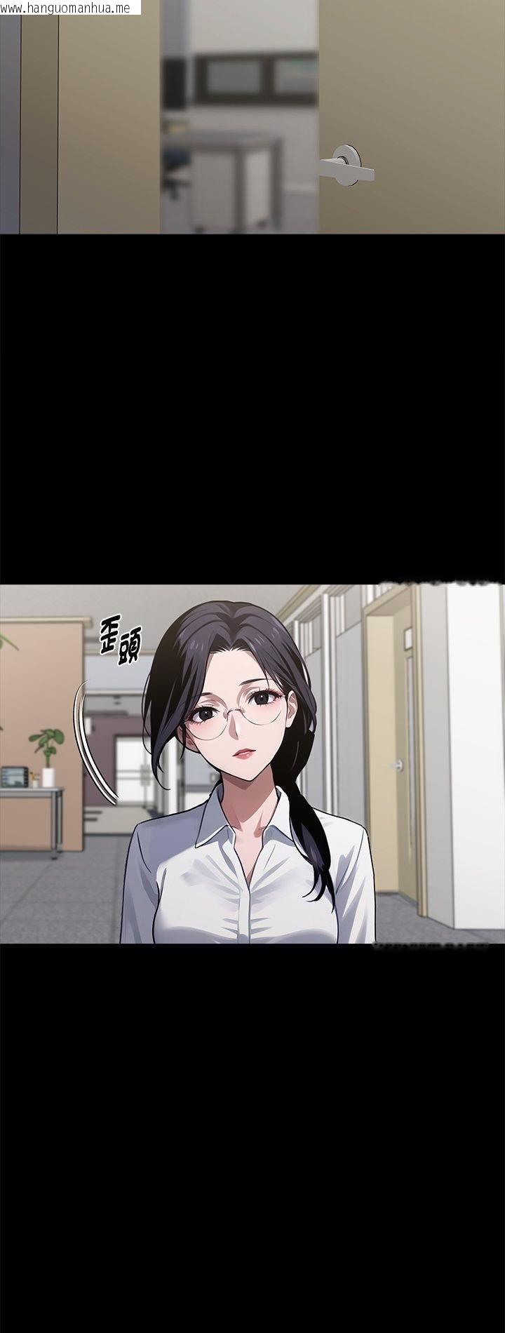 韩国漫画黑道X上班族/我身体里的那个家伙韩漫_黑道X上班族/我身体里的那个家伙-第58话在线免费阅读-韩国漫画-第2张图片