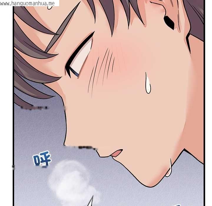 韩国漫画少爷的替身韩漫_少爷的替身-第51话在线免费阅读-韩国漫画-第22张图片