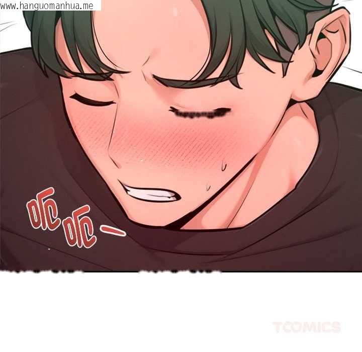 韩国漫画不只是朋友韩漫_不只是朋友-第12话在线免费阅读-韩国漫画-第156张图片