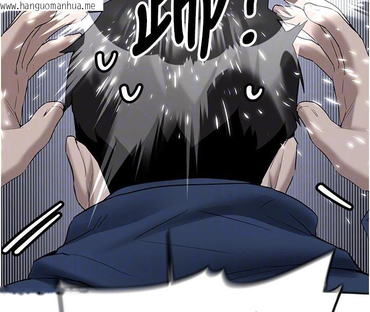 韩国漫画新生老司机韩漫_新生老司机-第33话-妳曾在我的未来蓝图里在线免费阅读-韩国漫画-第119张图片