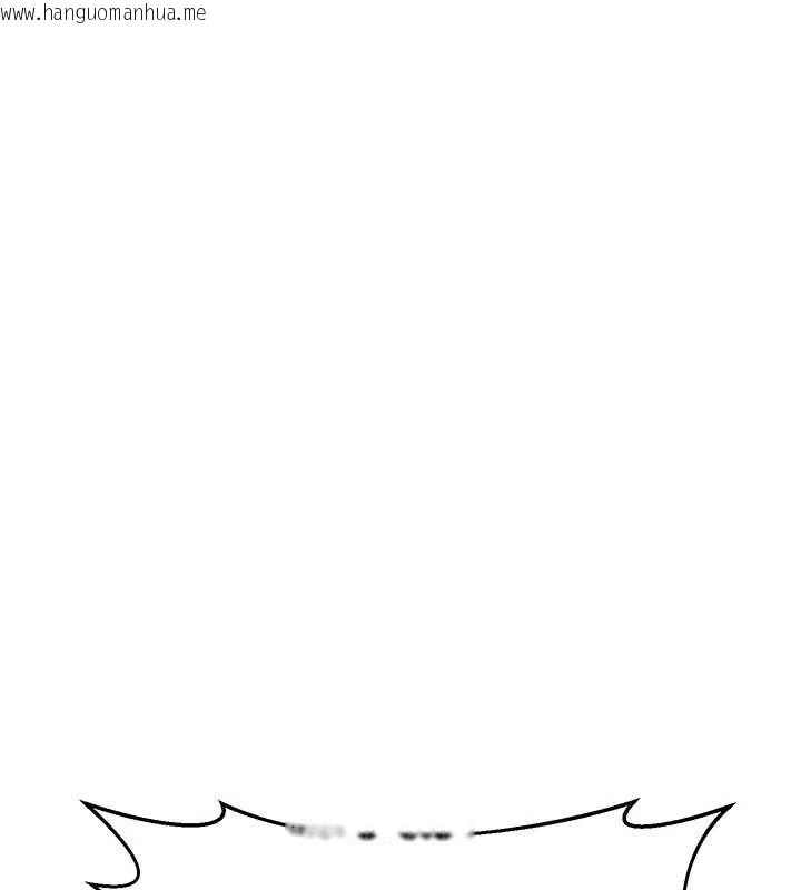 韩国漫画熟女交换计划韩漫_熟女交换计划-第69话-继母想隐藏的过去在线免费阅读-韩国漫画-第138张图片