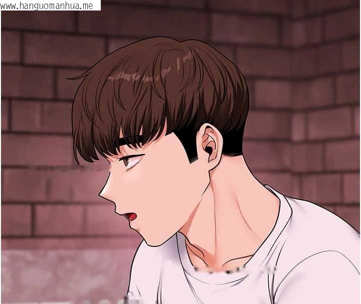 韩国漫画玩转学姐韩漫_玩转学姐-第108话-KTV内悦耳的淫水声在线免费阅读-韩国漫画-第110张图片