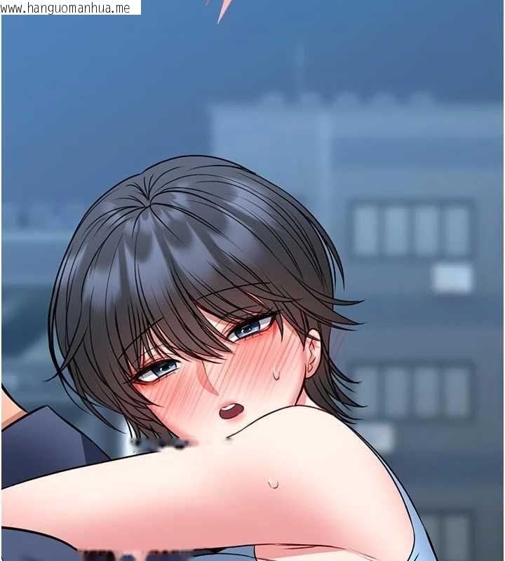 韩国漫画馆长是大野狼韩漫_馆长是大野狼-第18话-这确定是同一个人吗?在线免费阅读-韩国漫画-第11张图片