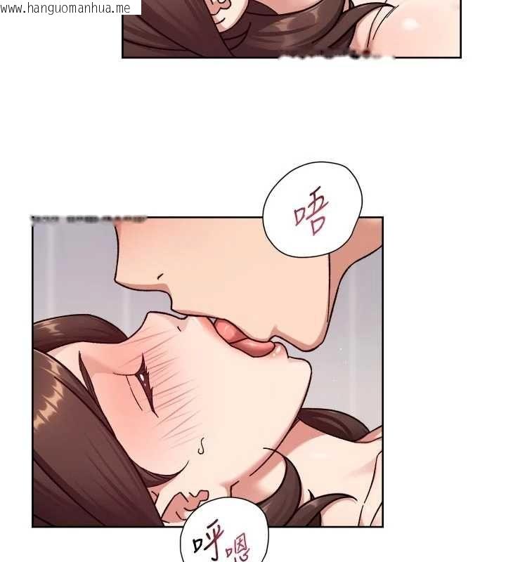 韩国漫画深层洁净达人韩漫_深层洁净达人-第62话-被阿姨小穴温暖包覆在线免费阅读-韩国漫画-第71张图片