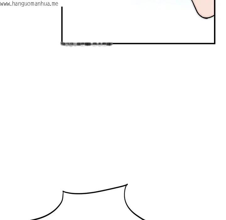 韩国漫画神雕闯都市/强雕：都市润女传说韩漫_神雕闯都市/强雕：都市润女传说-第39话在线免费阅读-韩国漫画-第121张图片