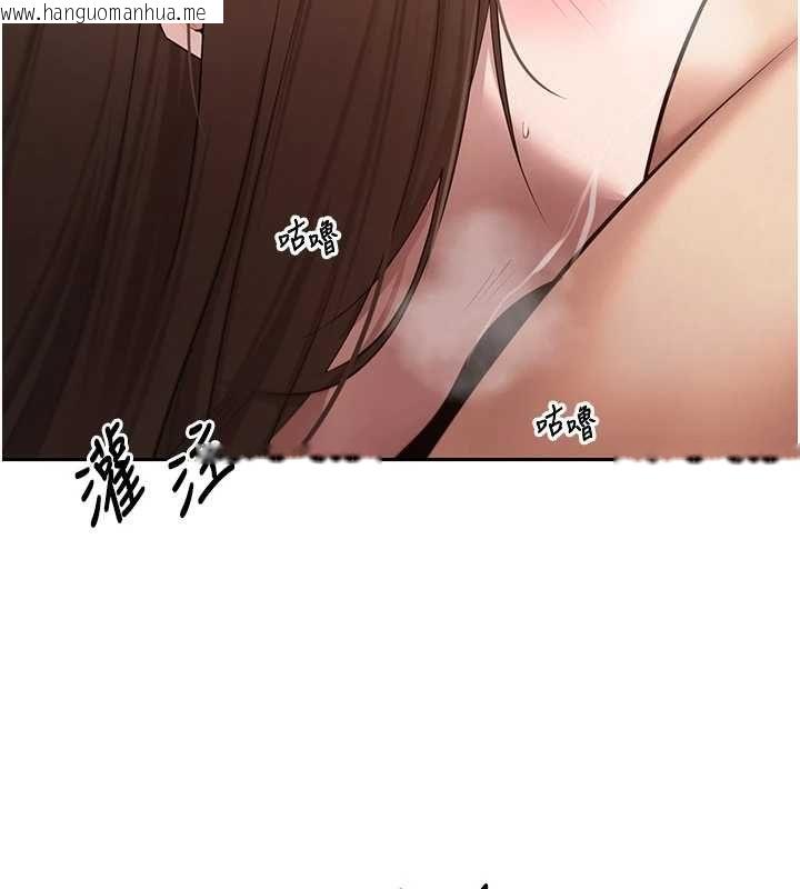 韩国漫画币转人生韩漫_币转人生-第71话-俏护士的「特别照顾」在线免费阅读-韩国漫画-第68张图片