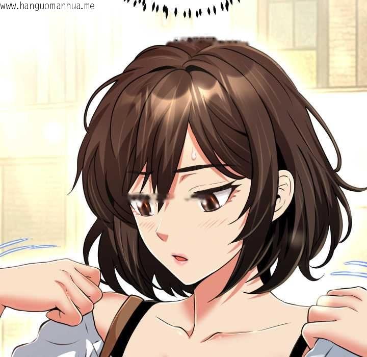 韩国漫画黑帮千金养成记/刺龙刺凤的女友韩漫_黑帮千金养成记/刺龙刺凤的女友-第25话在线免费阅读-韩国漫画-第71张图片