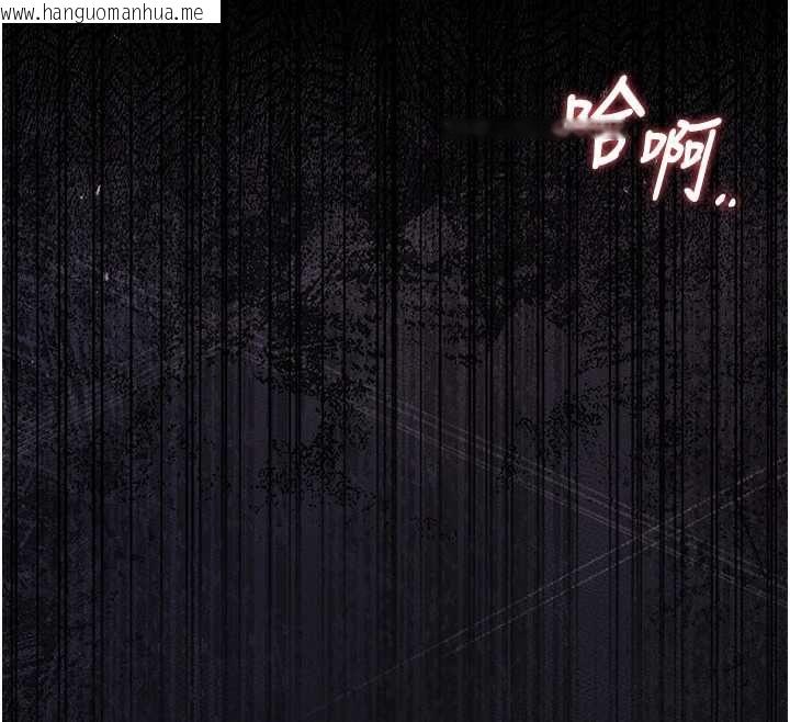 韩国漫画猎艳管理员韩漫_猎艳管理员-第40话-收服人妻身心的方法在线免费阅读-韩国漫画-第177张图片