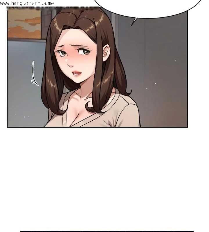 韩国漫画深层洁净达人韩漫_深层洁净达人-第62话-被阿姨小穴温暖包覆在线免费阅读-韩国漫画-第11张图片