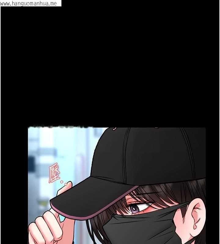 韩国漫画馆长是大野狼韩漫_馆长是大野狼-第18话-这确定是同一个人吗?在线免费阅读-韩国漫画-第113张图片