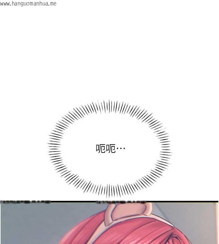 韩国漫画恶次人生韩漫_恶次人生-第55话-插进母猪的深喉咙在线免费阅读-韩国漫画-第58张图片