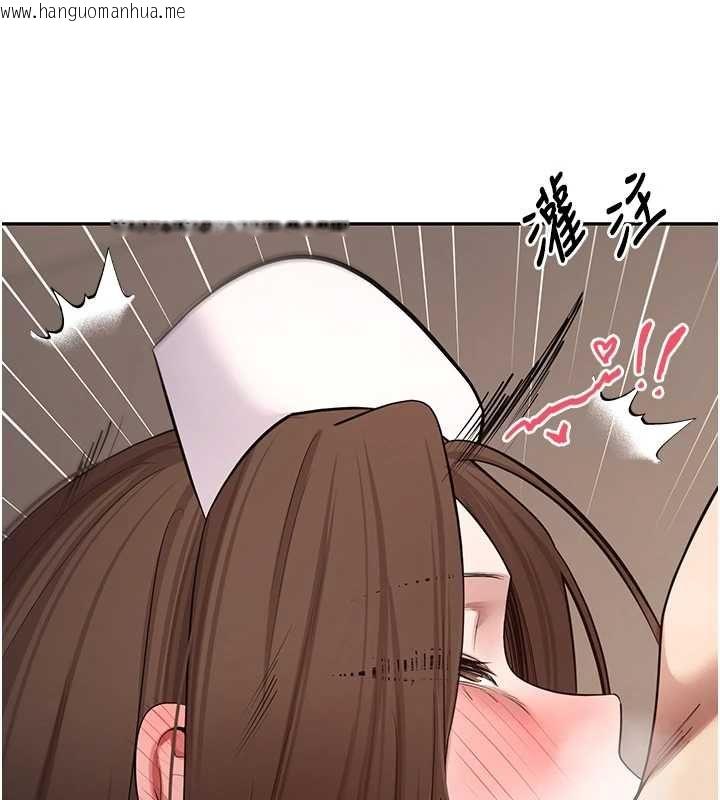 韩国漫画币转人生韩漫_币转人生-第71话-俏护士的「特别照顾」在线免费阅读-韩国漫画-第67张图片