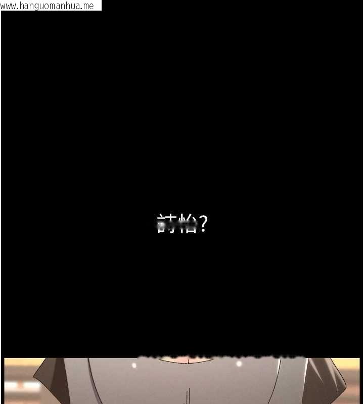 韩国漫画兄妹的秘密授课韩漫_兄妹的秘密授课-最终话-授课最初的幕后秘辛在线免费阅读-韩国漫画-第3张图片