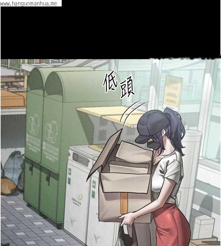 韩国漫画堕落物语2韩漫_堕落物语2-第55话-「委曲求全」的人妻在线免费阅读-韩国漫画-第62张图片