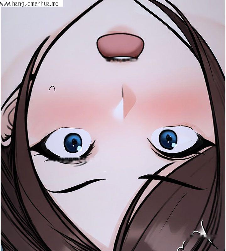 韩国漫画校园禁播角落韩漫_校园禁播角落-第35话-同游鬼屋吃教授豆腐在线免费阅读-韩国漫画-第9张图片