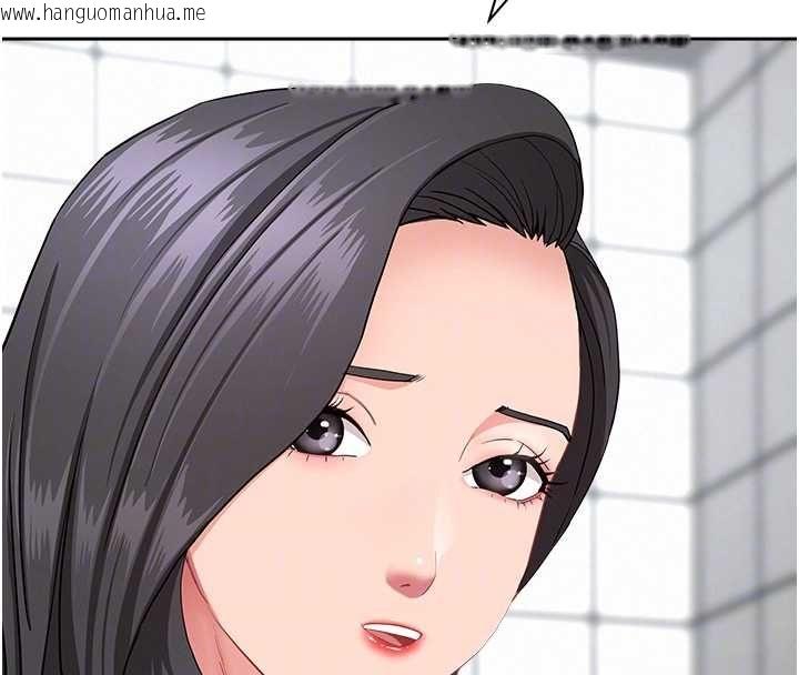 韩国漫画罪爱人妻韩漫_罪爱人妻-第32话-为了寂寞的婶婶而努力在线免费阅读-韩国漫画-第51张图片