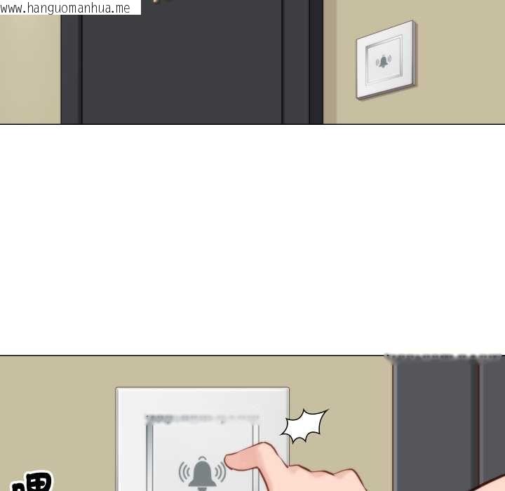 韩国漫画如果还有明天？韩漫_如果还有明天？-第8话在线免费阅读-韩国漫画-第69张图片