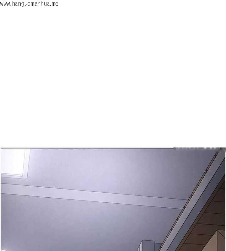 韩国漫画鲁蛇社畜的金手指韩漫_鲁蛇社畜的金手指-第70话-握不住的巨根在线免费阅读-韩国漫画-第21张图片