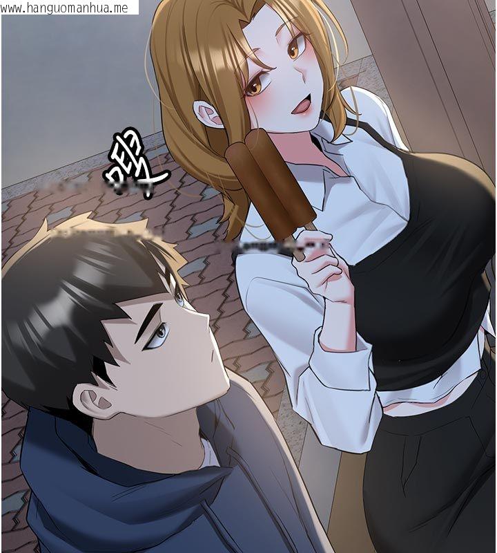 韩国漫画新生老司机韩漫_新生老司机-第33话-妳曾在我的未来蓝图里在线免费阅读-韩国漫画-第26张图片