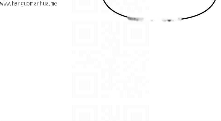 韩国漫画鲁蛇社畜的金手指韩漫_鲁蛇社畜的金手指-第70话-握不住的巨根在线免费阅读-韩国漫画-第130张图片