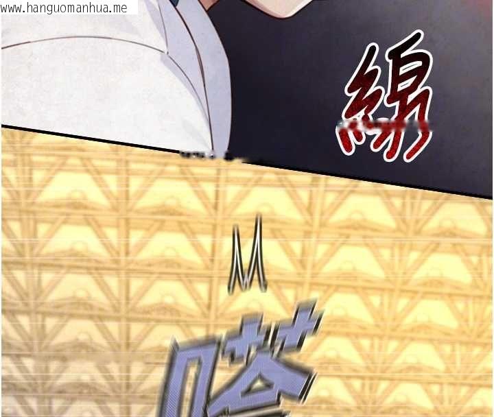 韩国漫画与生巨来韩漫_与生巨来-第23话-与沈柏翰兄弟的恩怨在线免费阅读-韩国漫画-第61张图片