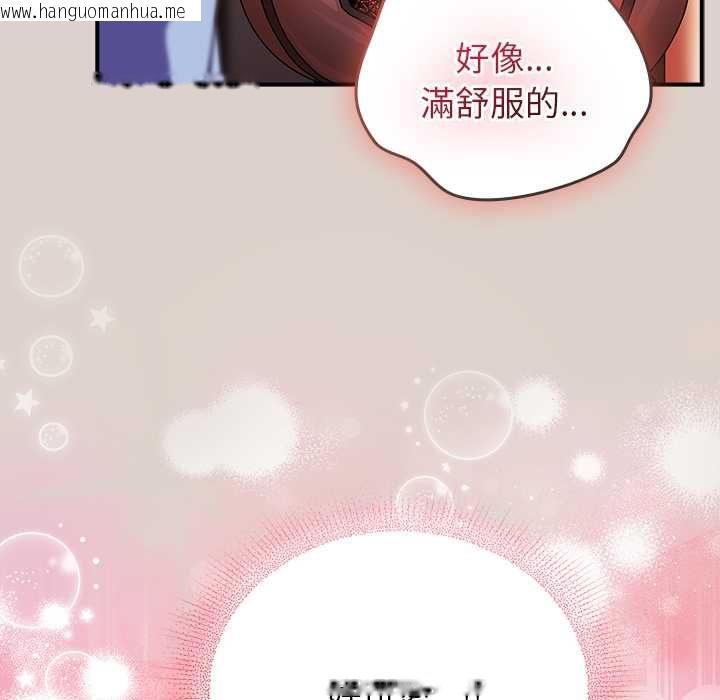 韩国漫画硬也要拍完韩漫_硬也要拍完-第39话在线免费阅读-韩国漫画-第42张图片