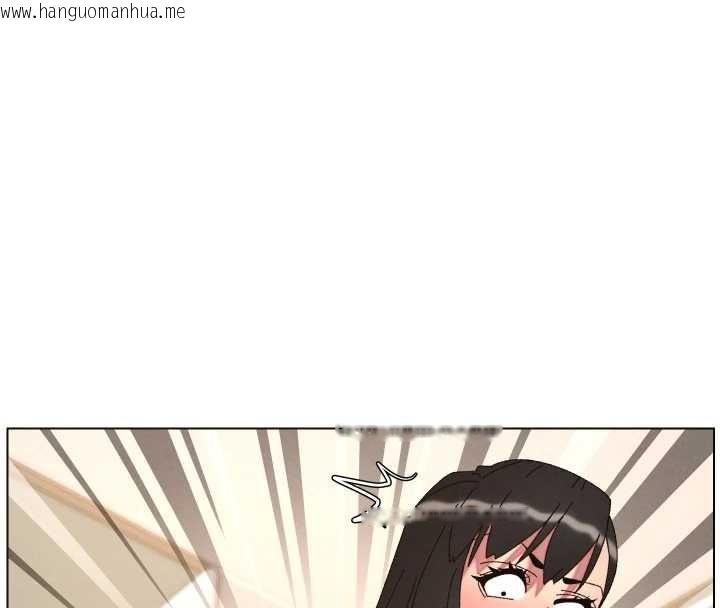 韩国漫画兄妹的秘密授课韩漫_兄妹的秘密授课-最终话-授课最初的幕后秘辛在线免费阅读-韩国漫画-第58张图片