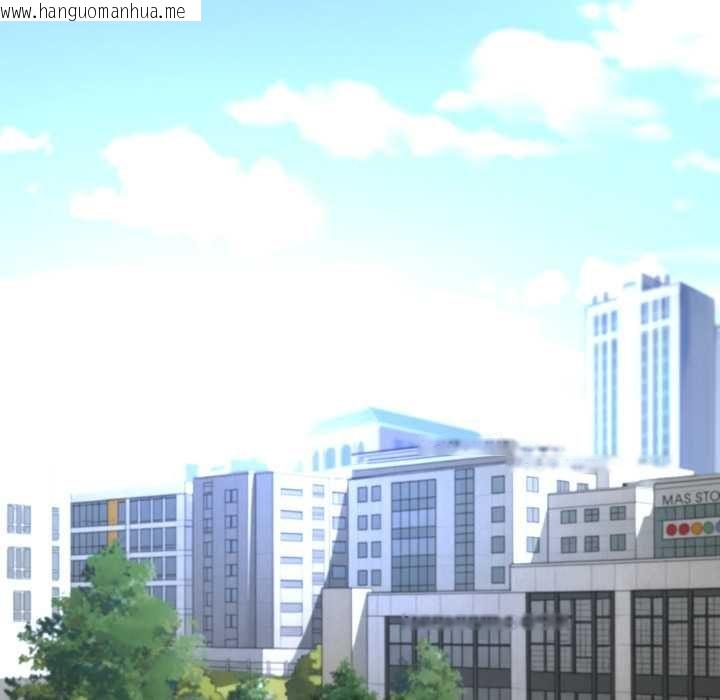 韩国漫画黑帮千金养成记/刺龙刺凤的女友韩漫_黑帮千金养成记/刺龙刺凤的女友-第25话在线免费阅读-韩国漫画-第63张图片