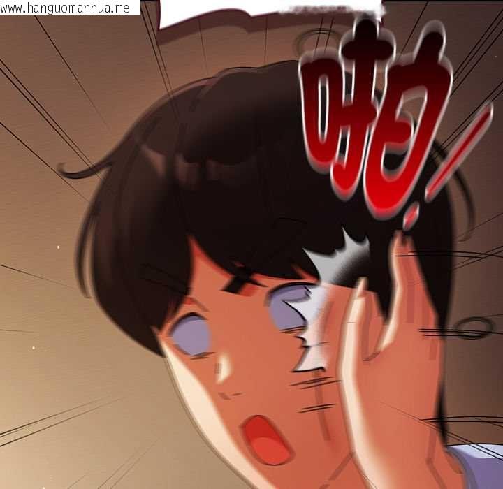 韩国漫画硬也要拍完韩漫_硬也要拍完-第39话在线免费阅读-韩国漫画-第18张图片