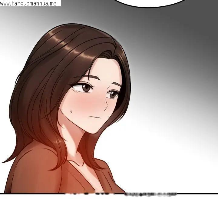 韩国漫画老婆卷款潜逃后韩漫_老婆卷款潜逃后-第57话在线免费阅读-韩国漫画-第88张图片