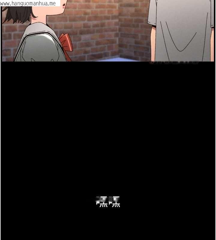 韩国漫画兄妹的秘密授课韩漫_兄妹的秘密授课-最终话-授课最初的幕后秘辛在线免费阅读-韩国漫画-第8张图片