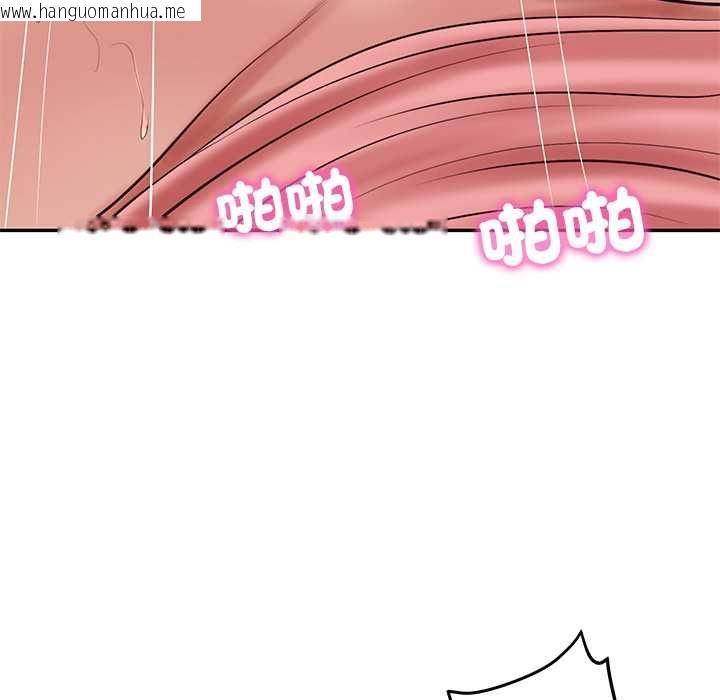 韩国漫画财阀家的女婿韩漫_财阀家的女婿-第79话在线免费阅读-韩国漫画-第116张图片