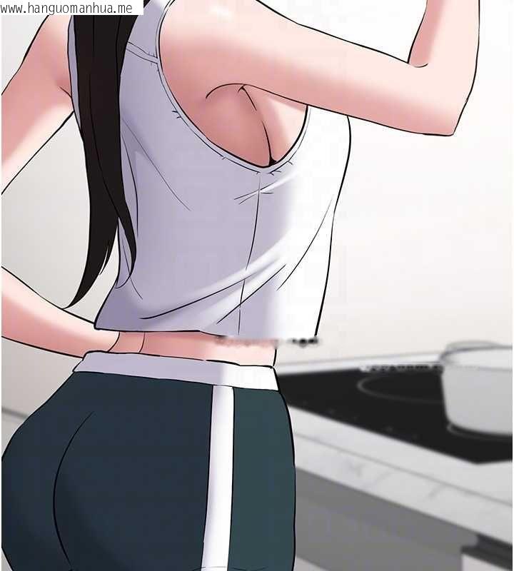 韩国漫画为民服务App韩漫_为民服务App-第10话-这件战袍性感吗?在线免费阅读-韩国漫画-第118张图片