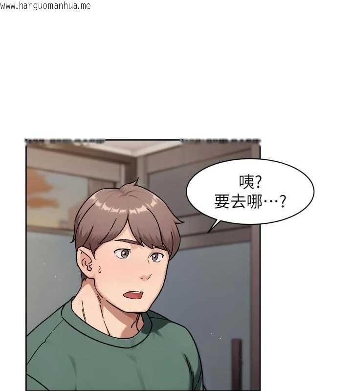 韩国漫画深层洁净达人韩漫_深层洁净达人-第62话-被阿姨小穴温暖包覆在线免费阅读-韩国漫画-第56张图片