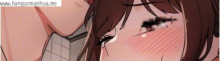 韩国漫画Beautiful-Days韩漫_Beautiful-Days-第80话-妳可以尽情呻吟在线免费阅读-韩国漫画-第91张图片