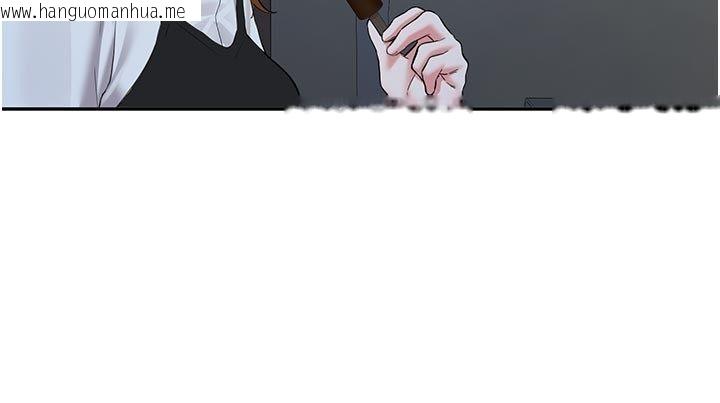 韩国漫画新生老司机韩漫_新生老司机-第33话-妳曾在我的未来蓝图里在线免费阅读-韩国漫画-第32张图片