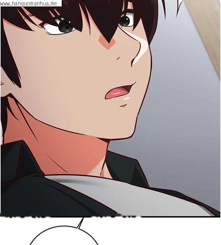 韩国漫画催眠偷心计韩漫_催眠偷心计-第15话-把霸凌女弄哭了在线免费阅读-韩国漫画-第141张图片