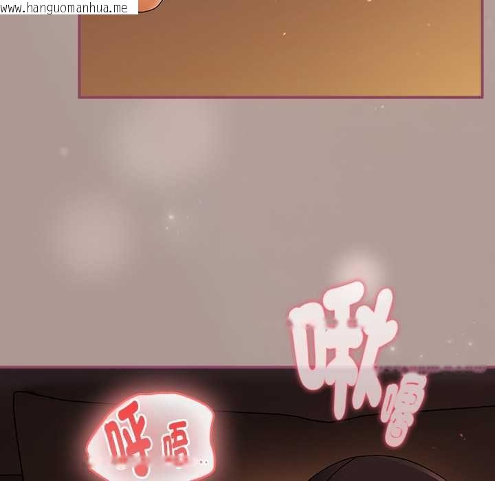 韩国漫画硬也要拍完韩漫_硬也要拍完-第39话在线免费阅读-韩国漫画-第7张图片