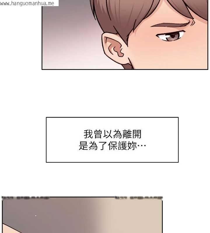 韩国漫画深层洁净达人韩漫_深层洁净达人-第62话-被阿姨小穴温暖包覆在线免费阅读-韩国漫画-第29张图片