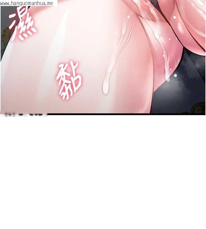 韩国漫画特色新视界韩漫_特色新视界-第38话-与小王的怀孕计划在线免费阅读-韩国漫画-第7张图片