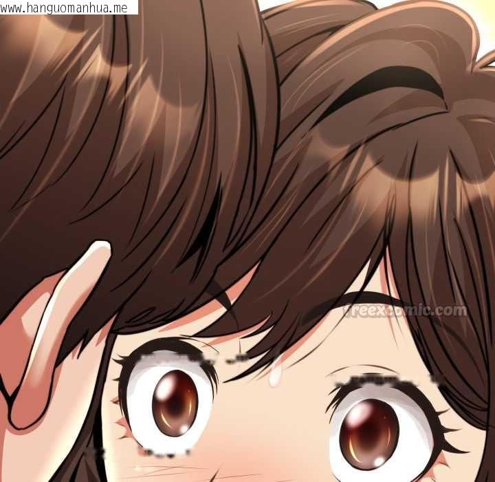 韩国漫画黑帮千金养成记/刺龙刺凤的女友韩漫_黑帮千金养成记/刺龙刺凤的女友-第25话在线免费阅读-韩国漫画-第90张图片